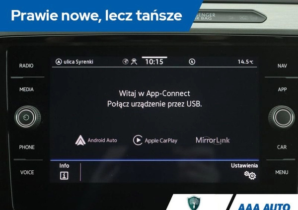 Volkswagen Arteon cena 113001 przebieg: 157304, rok produkcji 2020 z Ujazd małe 301